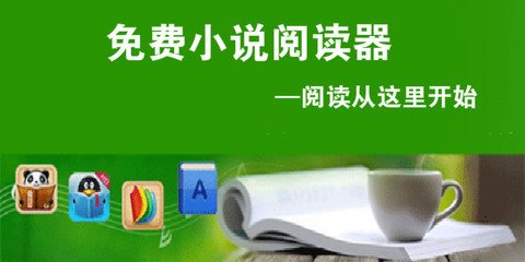 亚傅体育官方网站